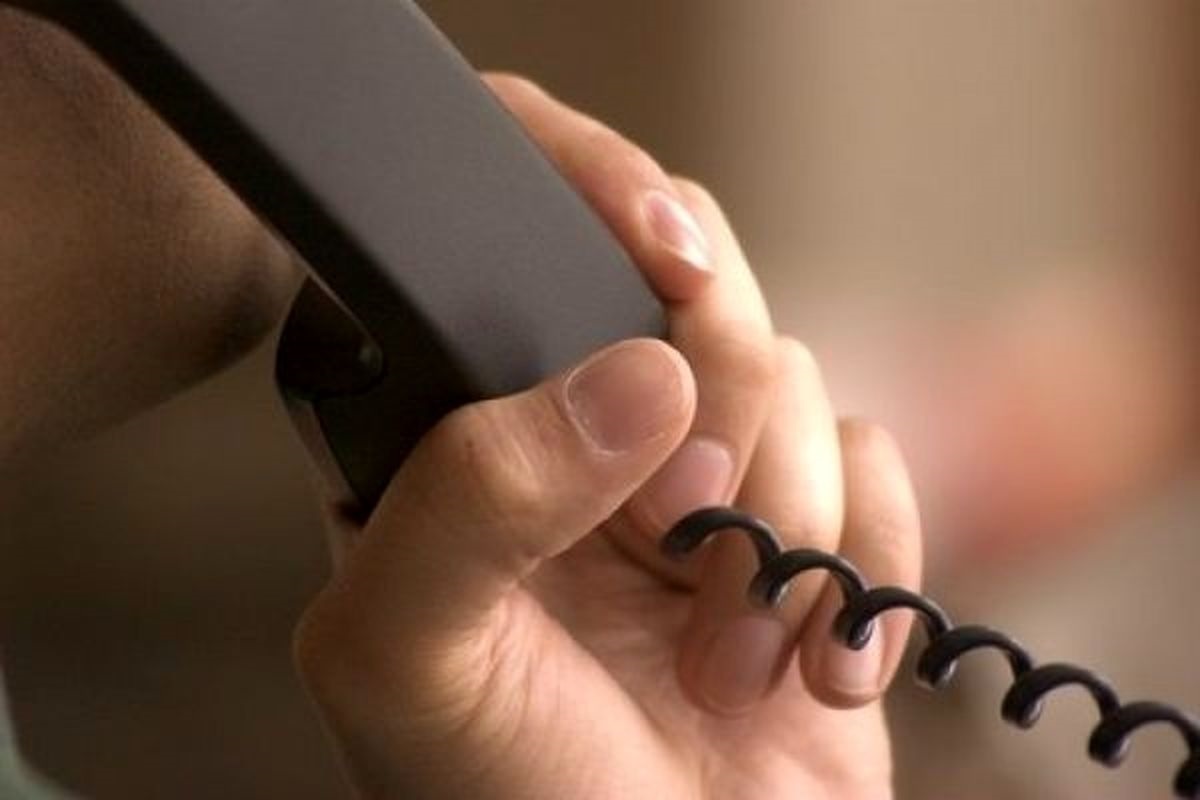 جرم کلاهبرداری در جزیره کیش